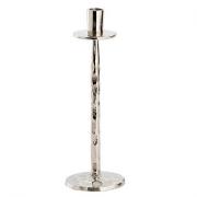 Kerzenhalter Kerzenleuchter Aluminium geh�mmert 30cm