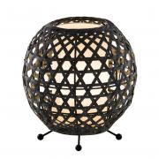 Lampe Tischlampe Rattan grau
