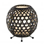 Lampe Tischlampe Rattan grau