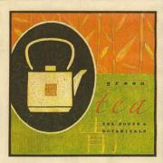 Ambiente Servietten Lunch 33x33cm Asian Tea
